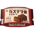 井村屋 カステラ長崎 チョコレート 4切れ入り FCJ209T