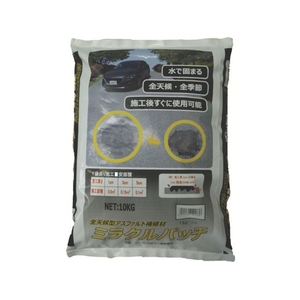 MATERAN/全天候型アスファルト補修材 ミラクルパッチ 10kg NO76082 FCA876R-1064502-イメージ1