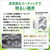 ニコン PROSTAFF P7 12x50 PSP712X50-イメージ7