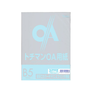 SAKAEテクニカルペーパー 極厚口カラーPPC B5 スカイブルー 50枚×5冊 F137311-LPP-B5-SB-イメージ1