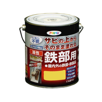 アサヒペン 油性 高耐久鉄部用 1.6L 黄色 FC214NV