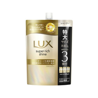 ユニリーバ ラックス スーパーリッチシャイン ダメージ補修シャンプー 替 840g FCE965H
