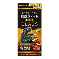 トリニティ iPhone17/16Pro用ケースとの相性抜群Dinorex高透明画面保護強化ガラス TR-IP25M2-GLS-DRCC