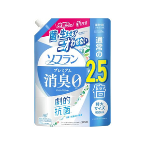 ライオン ソフラン プレミアム消臭 ホワイトハーブアロマ 詰替特大950mL FC109PV-イメージ1