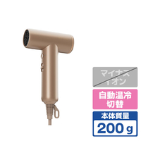 ウィナーズ ツヤモイストドライヤー ライト FESTINO シャイニーブラウン FDR-2-BR