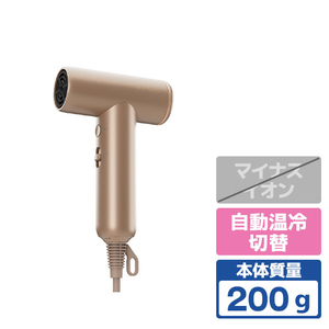 FESTINO ツヤモイストドライヤー ライト FESTINO シャイニーブラウン FDR-2-BR-イメージ1