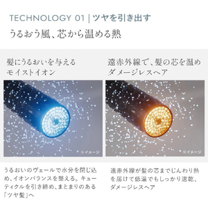 FESTINO ツヤモイストドライヤー ライト FESTINO シャイニーブラウン FDR-2-BR-イメージ5