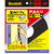 ３Ｍ 戸あたりテープ 室内ドア用 Ｐ型 ６ｍｍ×９ｍｍ×５ｍ 黒 3M スコッチ［［R上］］ 室内用戸あたりテープ P型 EN-52-イメージ1