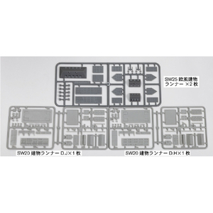 ピットロード SW20 1/700 ストラクチャーセット5(複合ビル、店舗、アパート、住宅) SW20ｽﾄﾗｸﾁﾔ-ｾﾂﾄ5-イメージ4