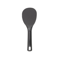 曙産業 マジックしゃもじ 黒 21cm FC63352-BL-782