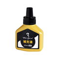 寺西化学工業 マジックインキ 補充液 60ml 黒 MHJ60J-T1 FCV2058-MHJ60J-T1