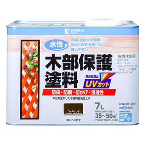 カンペハピオ 水性木部保護塗料 ウォルナット 7L FCB444M-イメージ1