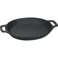 アサヒ もつなべ鉄板 小 H-338 FC635LV-7486020