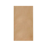 今村紙工 紙平袋 ストレートカットタイプ 未晒SS 200枚 FCF527U-HBC-SS