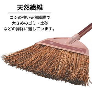 日本クリンテック ほうき 赤シダ ワイド セミロング 竹柄 FCG084Y-イメージ2