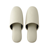 テンダイ 高機能ビニールスリッパ 23～26cm アイボリー FCF277D-8-112-02