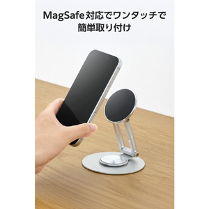 エレコム MAGKEEP 2WAY回転式 マグネットスマホスタンド シルバー P-DSM360AL01NSV-イメージ4