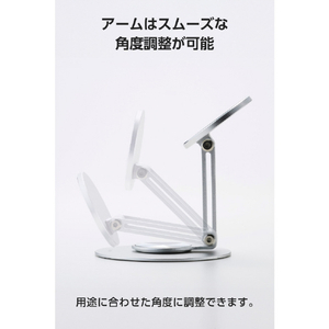 エレコム MAGKEEP 2WAY回転式 マグネットスマホスタンド シルバー P-DSM360AL01NSV-イメージ6
