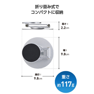 エレコム MAGKEEP 2WAY回転式 マグネットスマホスタンド シルバー P-DSM360AL01NSV-イメージ8