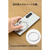 エレコム MAGKEEP 2WAY回転式 マグネットスマホスタンド シルバー P-DSM360AL01NSV-イメージ7