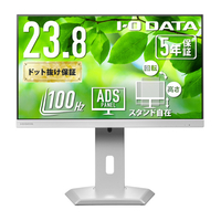 I・Oデータ USB Type-C搭載&フリースタイルスタンド採用 23．8型 液晶ディスプレイ ホワイト LCD-C242SDW-F