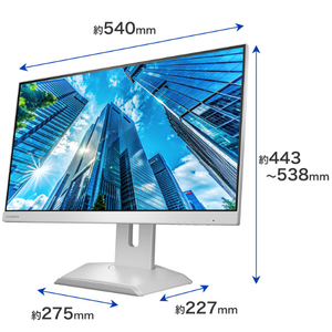 I・Oデータ USB Type-C搭載&フリースタイルスタンド採用 23．8型 液晶ディスプレイ ホワイト LCD-C242SDW-F-イメージ2