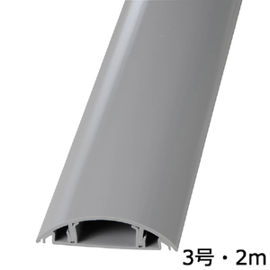オーム電機 プロテクター 3号 2m×1本 グレー DZ-PT32H-イメージ1