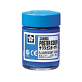 サクラクレパス ポスターカラー 蛍光ブルー 30ml FCA4311-PW30ML#336