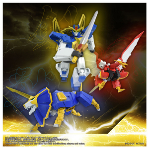 タカラトミー トイライズ ライジンオー トイライズ ﾄｲﾗｲｽﾞﾗｲｼﾞﾝｵ--イメージ5