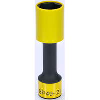 ＫＴＣ（ＴＮ） １２．７ｓｑ．インパクトレンチ用ホイールガードソケット（ロング薄肉）対辺寸法２１ｍｍ KTC　12.7sq.インパクトレンチ用ホイールガードソケット（ロング薄肉）　（自動車整備用） BP49-21G