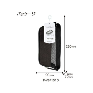 コクヨ ペンケース [カパットメッシュ] カーキ FC498RH-F-VBF151DG-イメージ9