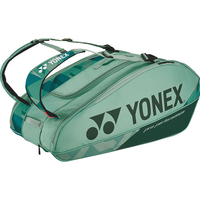 ＹＯＮＥＸ ラケットバッグ9(テニス9本用) FCG726X-BAG2402N-268