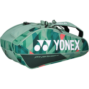 ＹＯＮＥＸ ラケットバッグ9(テニス9本用) FCG726X-BAG2402N-268-イメージ2