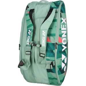 ＹＯＮＥＸ ラケットバッグ9(テニス9本用) FCG726X-BAG2402N-268-イメージ3