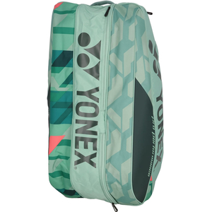 ＹＯＮＥＸ ラケットバッグ9(テニス9本用) FCG726X-BAG2402N-268-イメージ4
