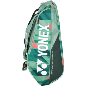 ＹＯＮＥＸ ラケットバッグ9(テニス9本用) FCG726X-BAG2402N-268-イメージ5