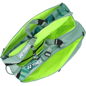 ＹＯＮＥＸ ラケットバッグ9(テニス9本用) FCG726X-BAG2402N-268-イメージ6