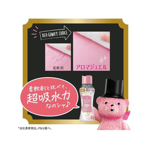 Ｐ＆Ｇ レノアアロマジュエル フローラル 替 超特大1410mL×5個 FCK418A-イメージ6