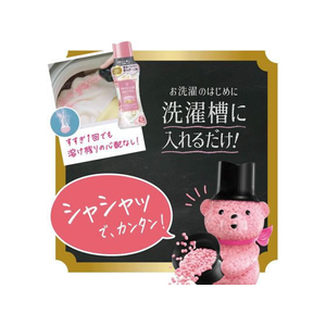 Ｐ＆Ｇ レノアアロマジュエル フローラル 替 超特大1410mL×5個 FCK418A-イメージ7