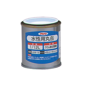 アサヒペン 水性用丸缶 1/12L AP9016310-イメージ1
