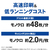 ブラザー A4モノクロレーザープリンタ JUSTIO ホワイト＆ダークグレー HL-L5210DN-イメージ5