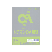 SAKAEテクニカルペーパー 極厚口カラーPPC B5 グリーン 50枚×5冊 F137312-LPP-B5-G