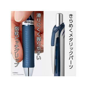 ぺんてる エナージェル ノック式 シルバー軸 0.5mm ブルーブラック FC536PA-BLN75Z-CA-イメージ5