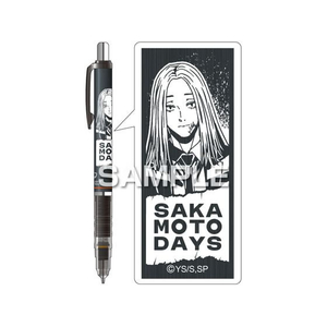 ヒサゴ SAKAMOTO DAYS デルガード 神々廻 FCB560G-HH4505-イメージ2