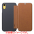 パワーサポート iPhone XR用ケース Brown PUK-80-イメージ5