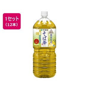 伊藤園 伝承の健康茶 そば茶 2L 12本 1セット(12本) F297120-イメージ1