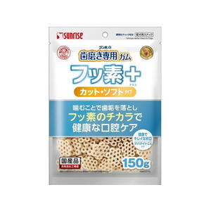 マルカン ゴン太の歯磨き専用ガム フッ素プラス カットソフト アパタイトカルシウム入り 150g FC022PU-SHG-062-イメージ1