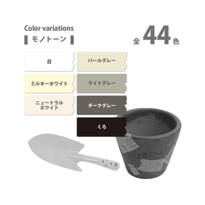 カンペハピオ ヌーロ アイボリー 18ml FCB445M-イメージ10
