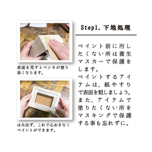 カンペハピオ ヌーロ アイボリー 18ml FCB445M-イメージ3
