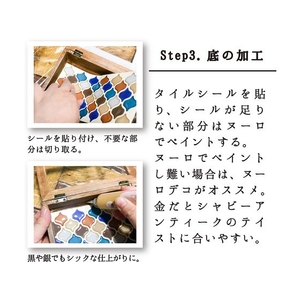 カンペハピオ ヌーロ アイボリー 18ml FCB445M-イメージ5